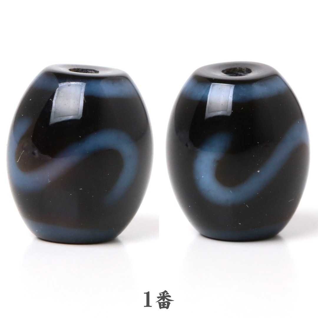 高級天珠 ミニ 如意鈎(S型) 高級天珠 ミニ 如意鈎(S型)