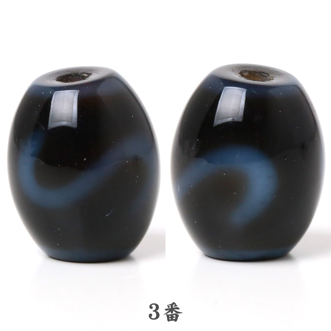 高級天珠 ミニ 如意鈎(S型)