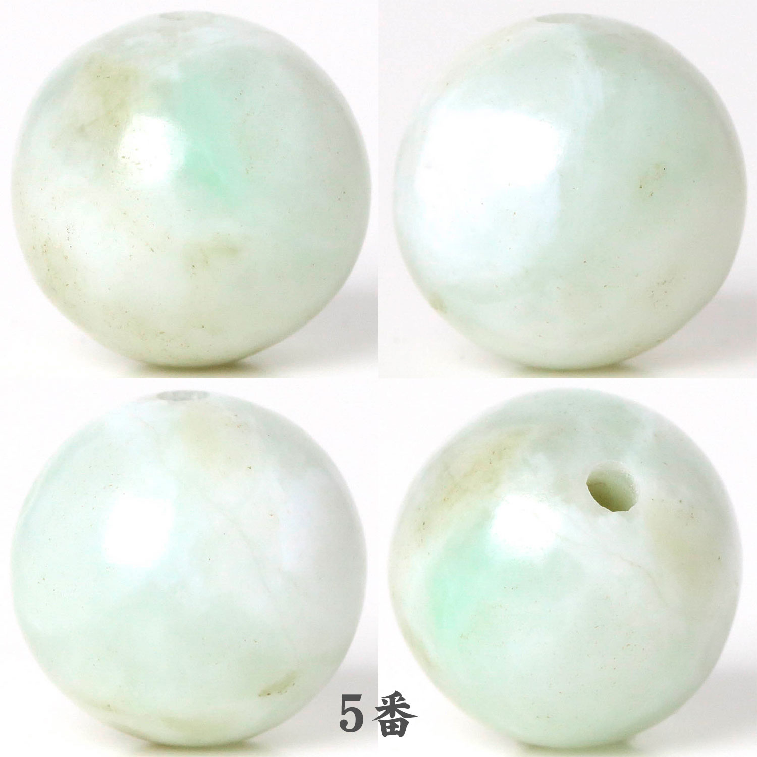 糸魚川翡翠氷種１０mm８ピースと出雲瑪瑙１０mm７ピース 糸魚川ヒスイ 10ミリビーズ