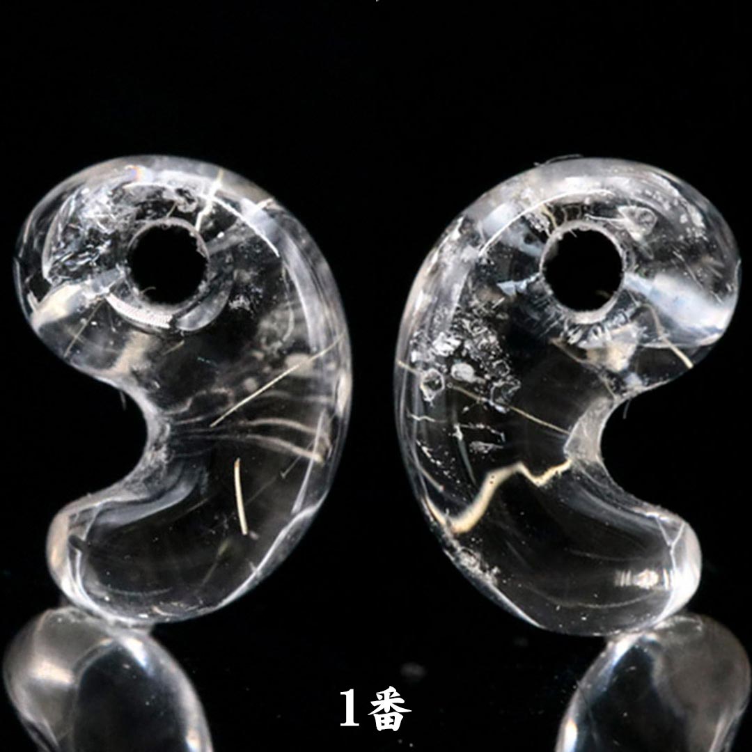数量限定】ゴールデンルチルクォーツ 出雲型勾玉 10ミリ