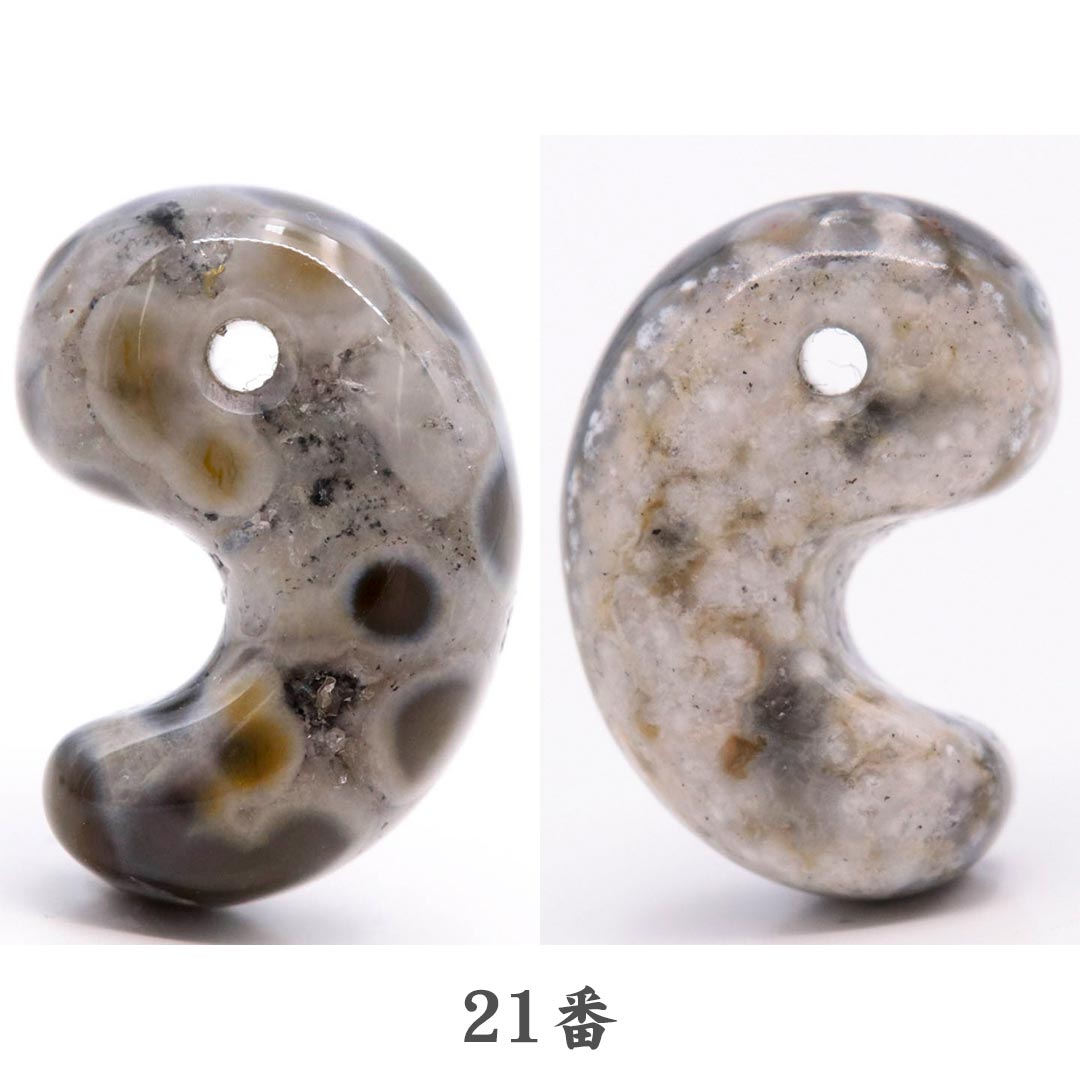 オーシャンジャスパー オーシャンジャスパー 原石 t695-7800 : 誠安天然石専門店