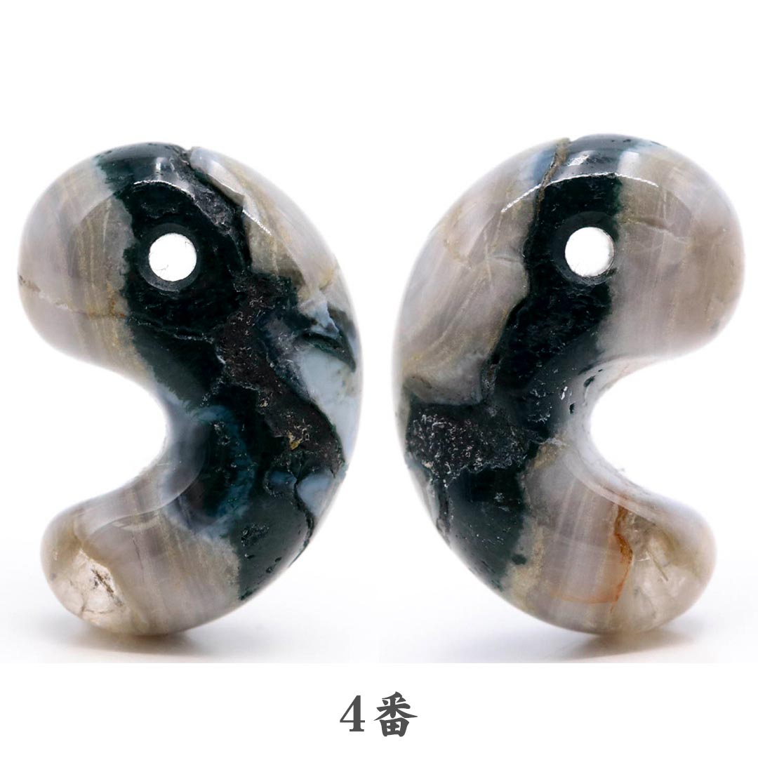 数量限定】オーシャンジャスパー 出雲型勾玉 16ミリ