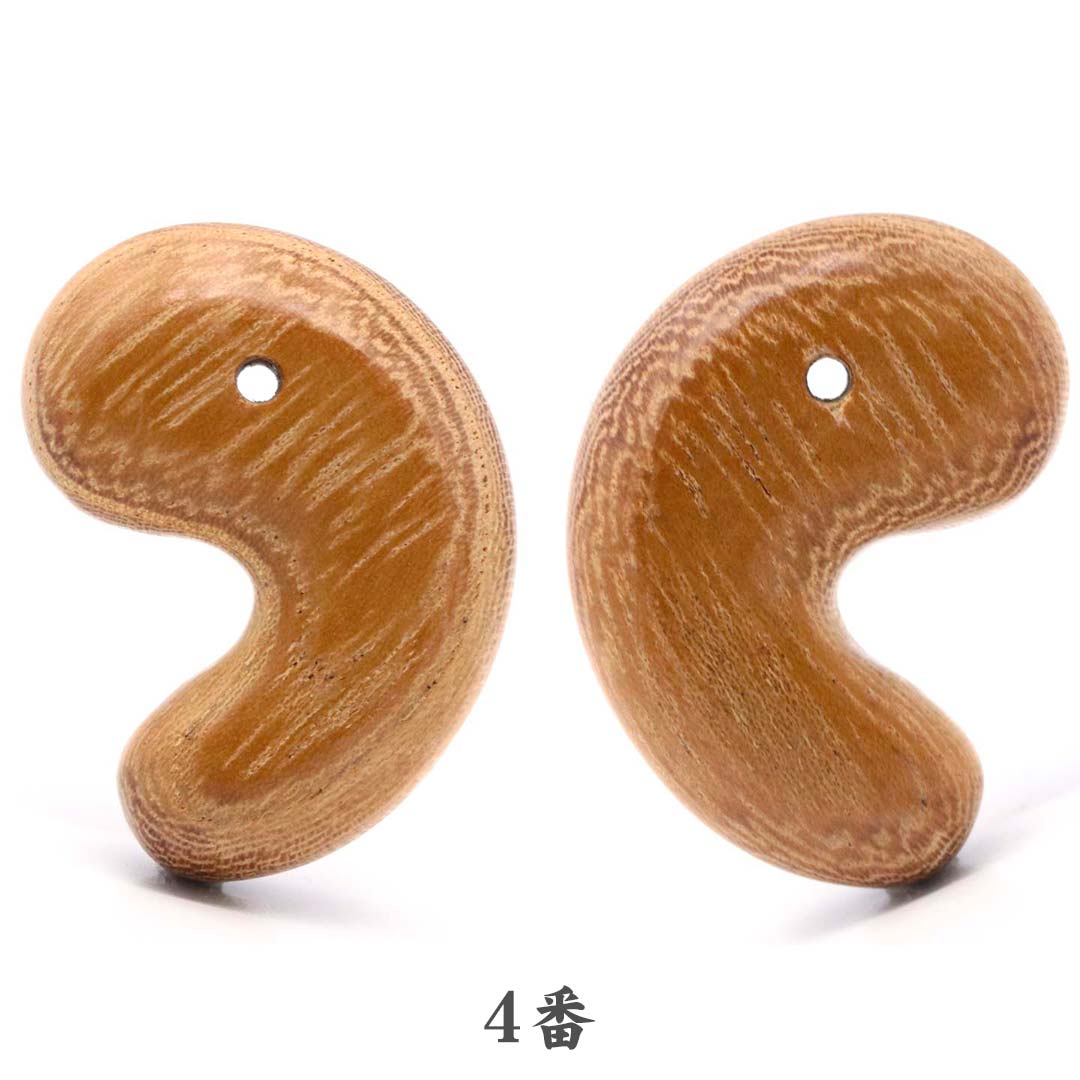 数量限定】銘木勾玉 欅 30ミリ (国産材・島根加工)