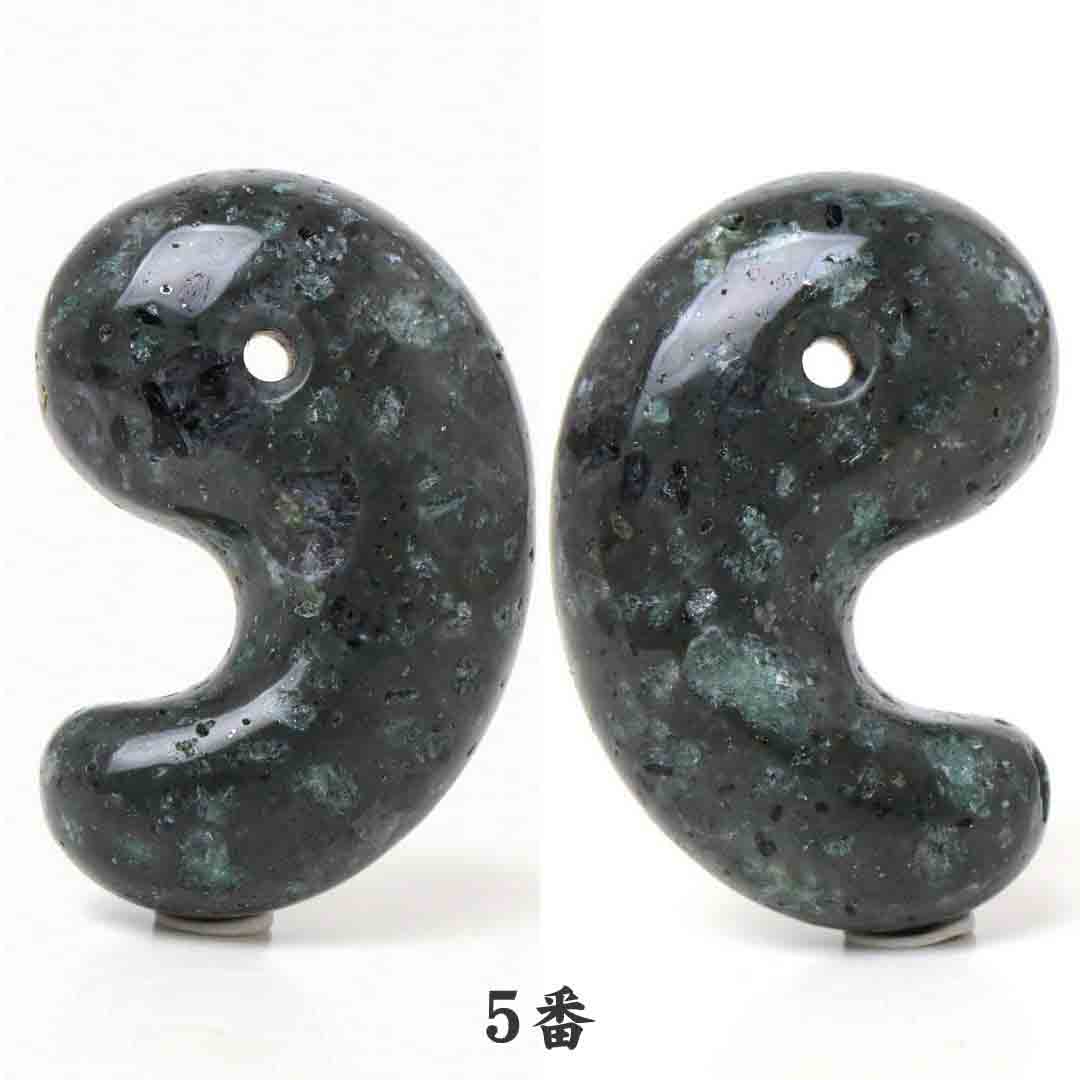 出雲鏡石 出雲型勾玉 30ミリ