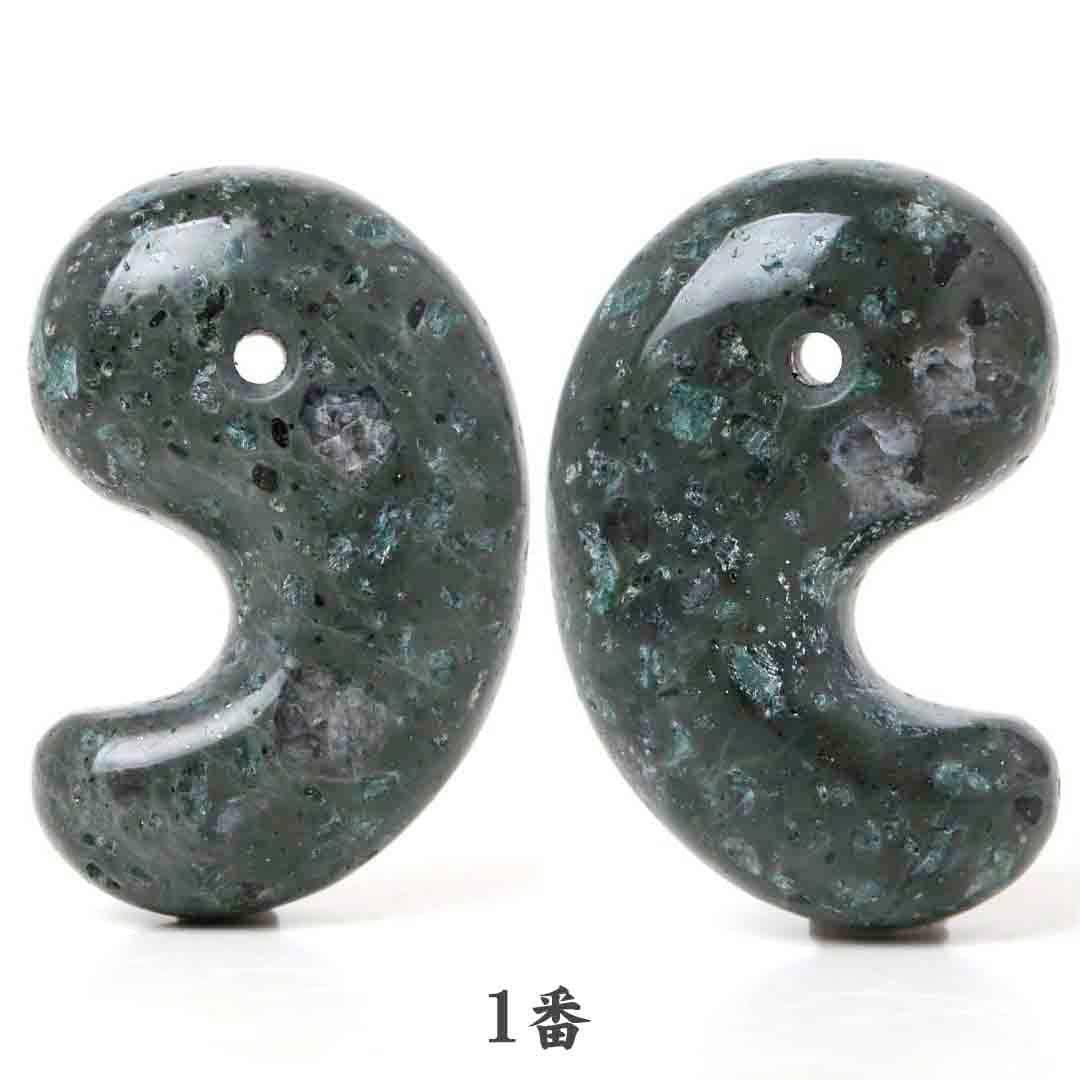 出雲鏡石 出雲型勾玉 30ミリ