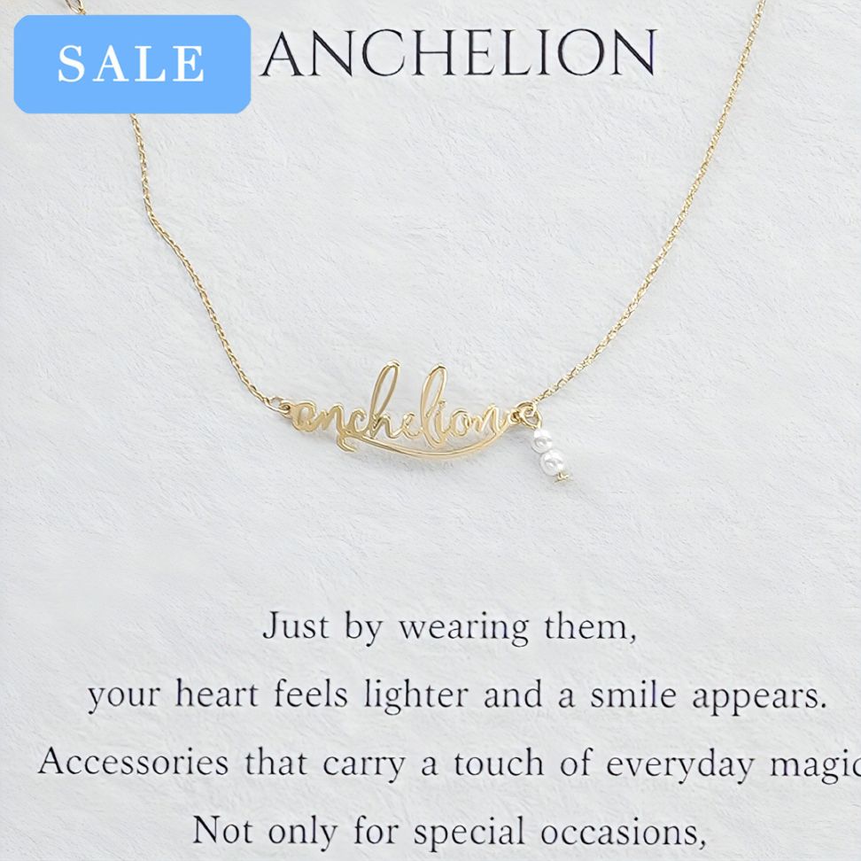 anchelionロゴブレスレット