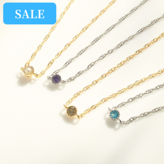 バースデーストーンネックレス