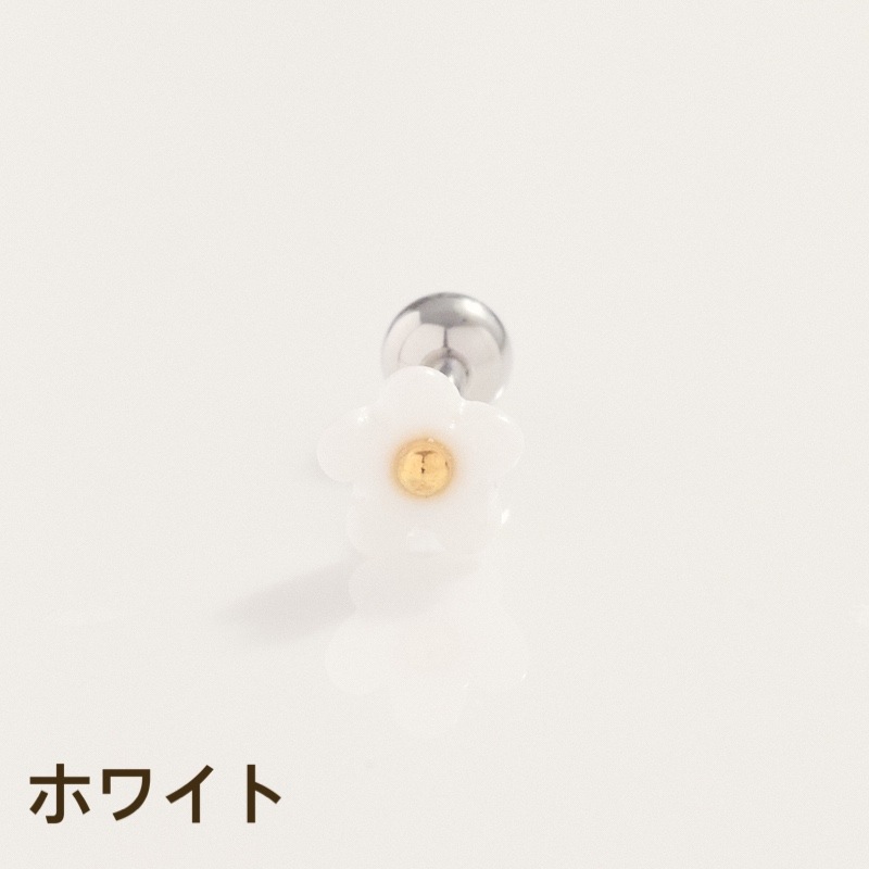 パステルフラワーボディピアス