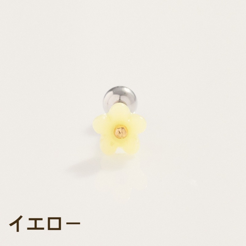 パステルフラワーボディピアス