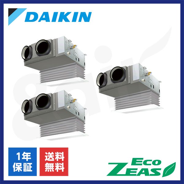 SZRB160BYM（同時トリプル 6馬力 三相200V ワイヤード）ダイキン 業務用エアコン ビルトイン形 EcoZEAS