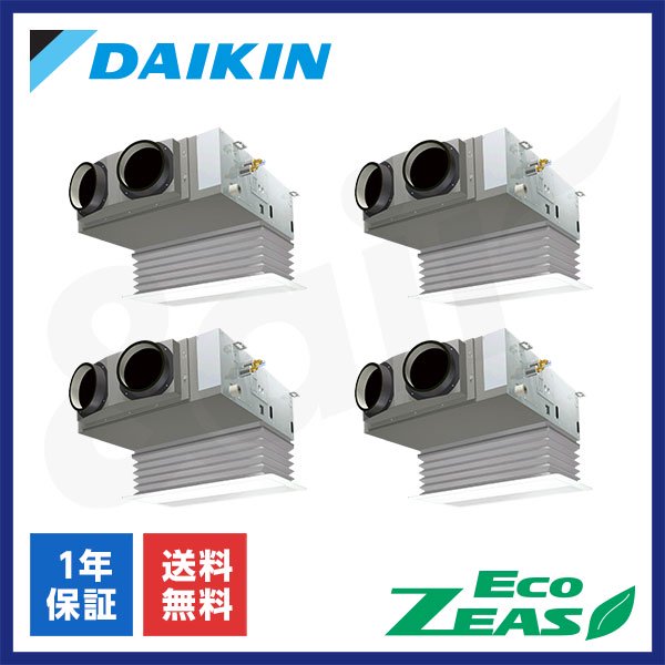 SZRB224BAW（同時フォー 8馬力 三相200V ワイヤード）ダイキン 業務用エアコン ビルトイン形 EcoZEAS