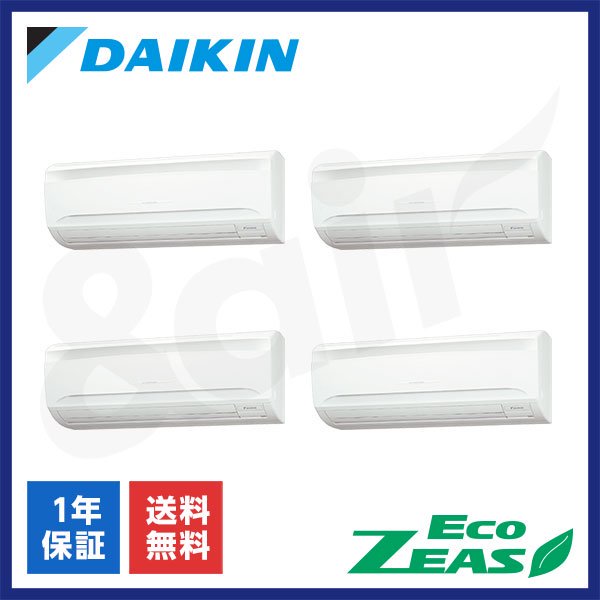 SZRA224BANW（同時フォー 8馬力 三相200V ワイヤレス）ダイキン 業務用エアコン 壁掛形 EcoZEAS