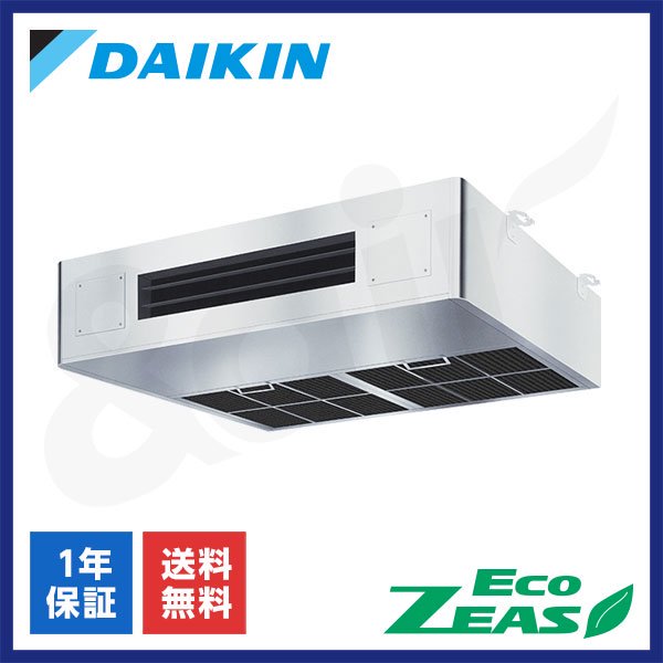 SZRT80BZV（シングル 3馬力 単相200V ワイヤード）ダイキン 業務用エアコン 厨房用 EcoZEAS