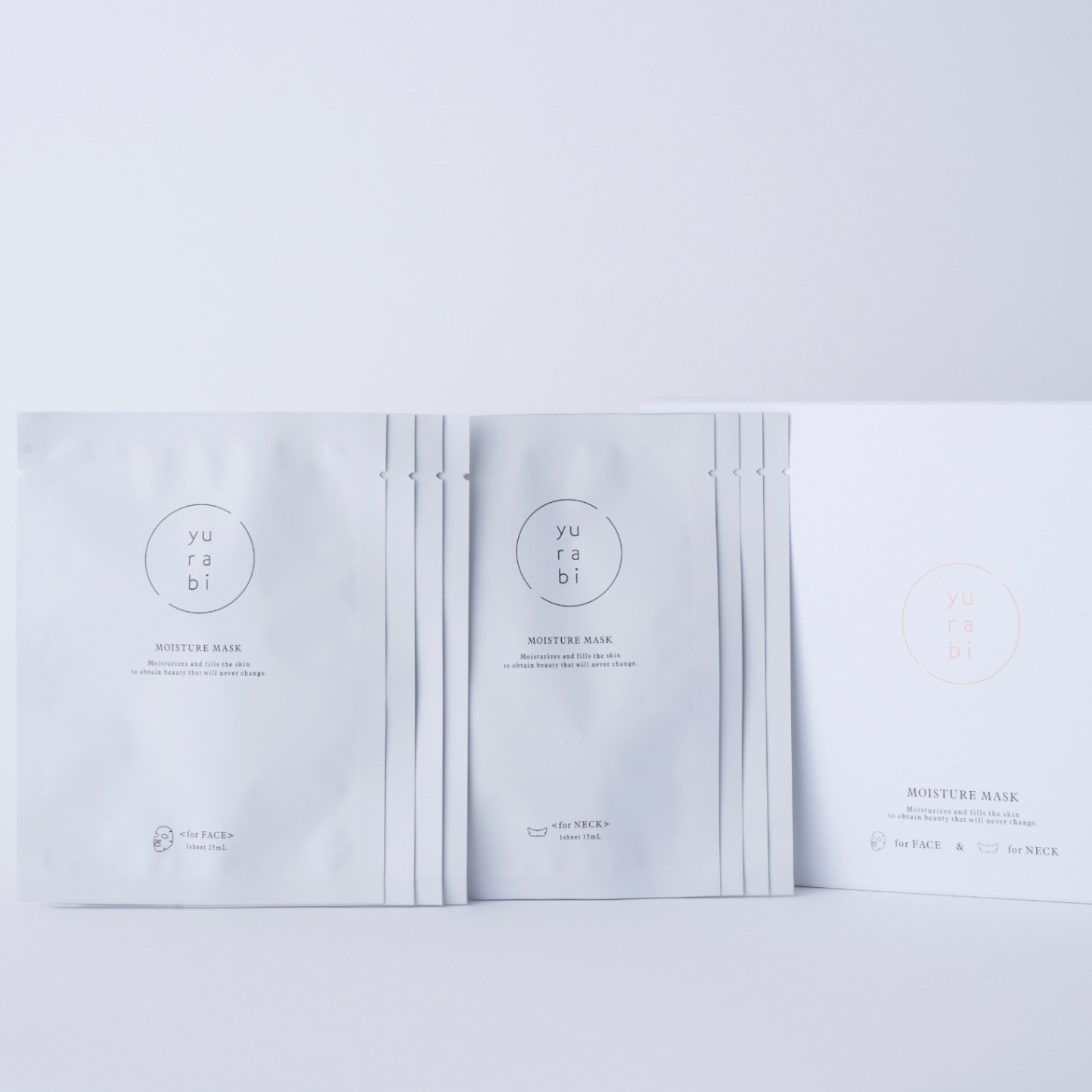 モイストリッチマスク