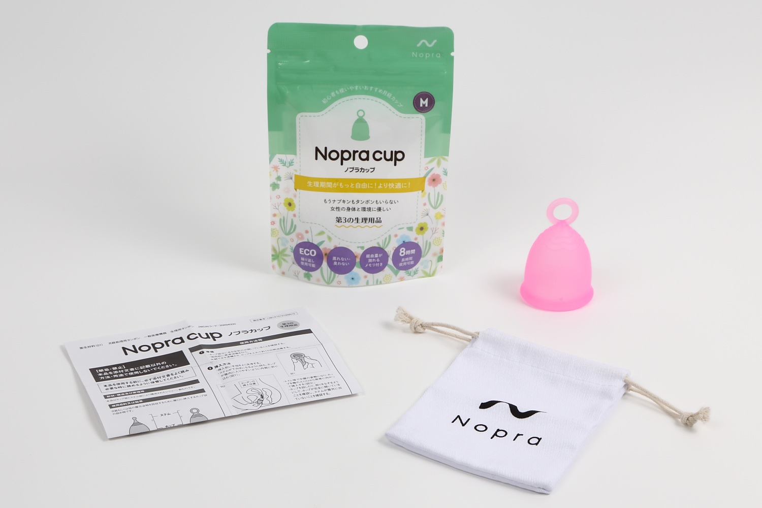 Nopra cup リング型(ピンク)