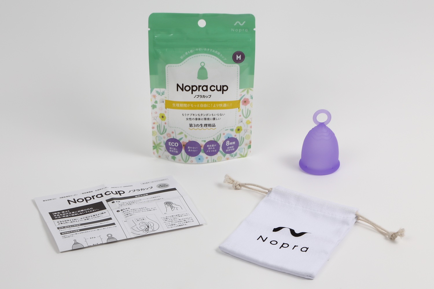 Nopra cup リング型(パープル)