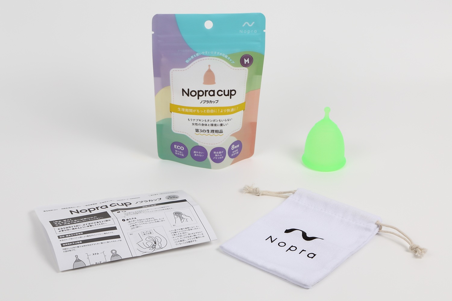 Nopra cup ボール型(サングリーン)