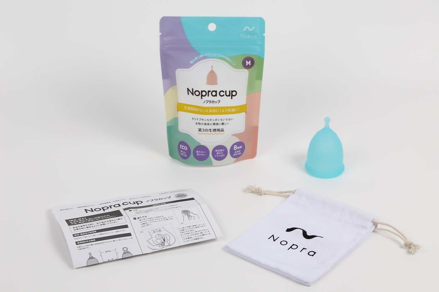 Nopra cup ボール型(シーブルー)