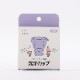 Nopra 洗浄カップ Tall(パープル)