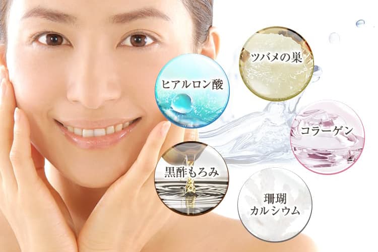 ベルタ葉酸サプリ 60粒