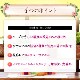 ベルタルイボスティー