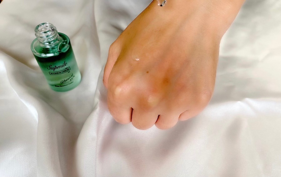 サプミーレ ボタニカルケアオイルAZ