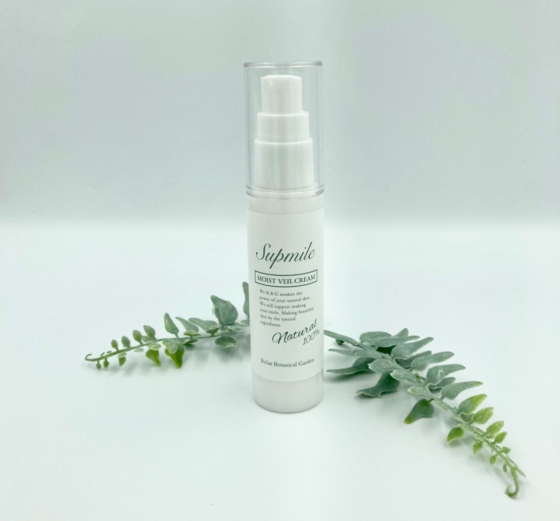 サプミーレ モイストヴェールクリーム