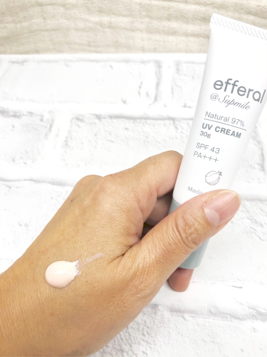 エフェラル ナチュラルUVケアクリーム