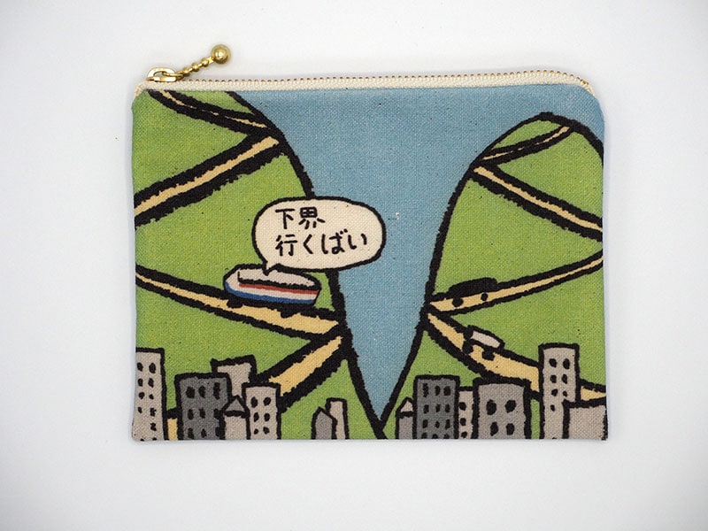 【ポーチS】長崎方言下界