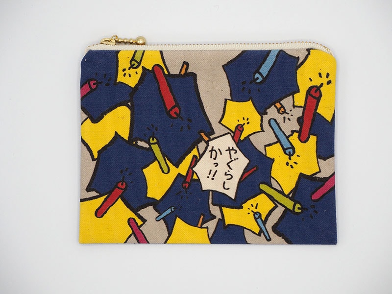 【ポーチS】長崎方言やぐらしか