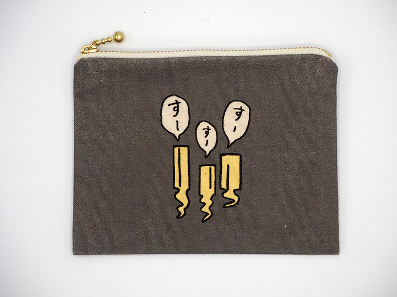 【ポーチS】長崎方言すーすーすー