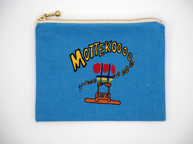 【ポーチS】長崎方言もってこーい