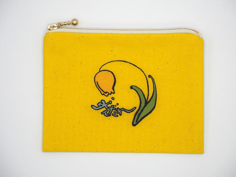 【ポーチS】長崎方言ずんだれる