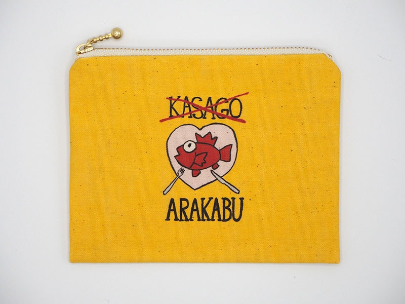 【ポーチS】長崎方言あらかぶ（ハート）