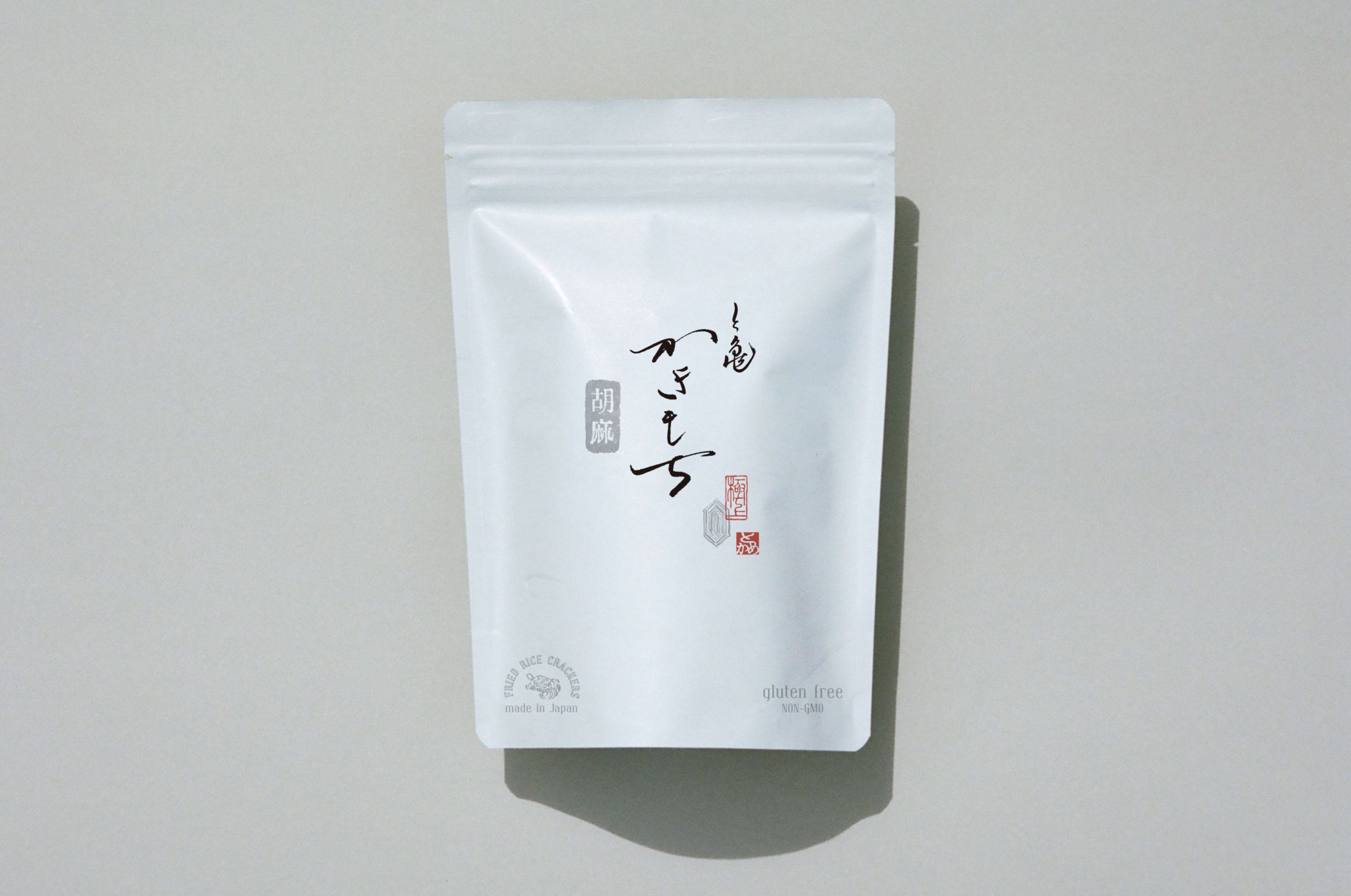 かきもち〈胡麻〉