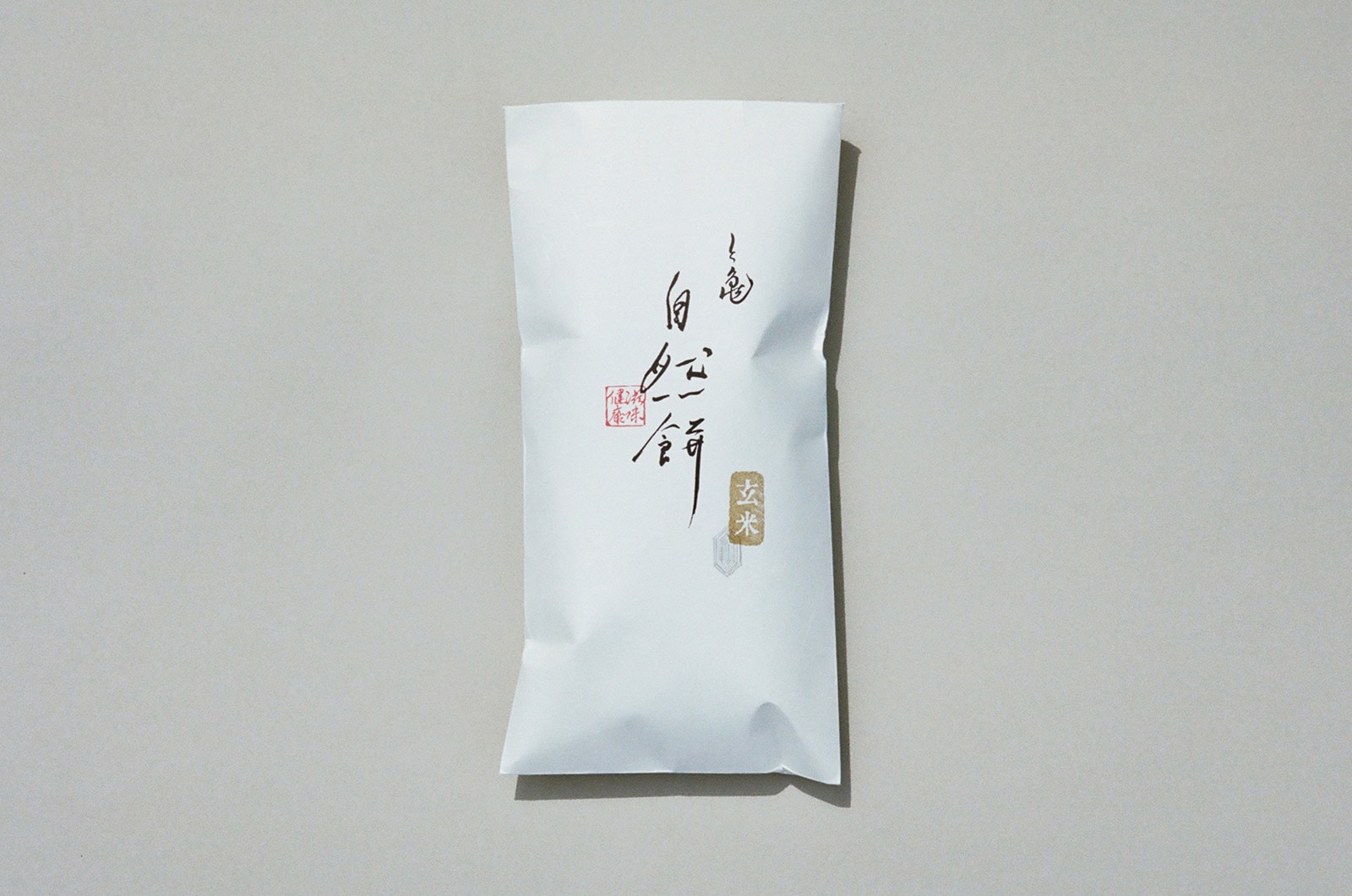 自然餅〈玄米〉