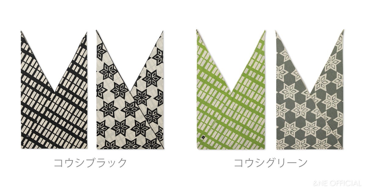 抗菌 結びトート リバーシブル