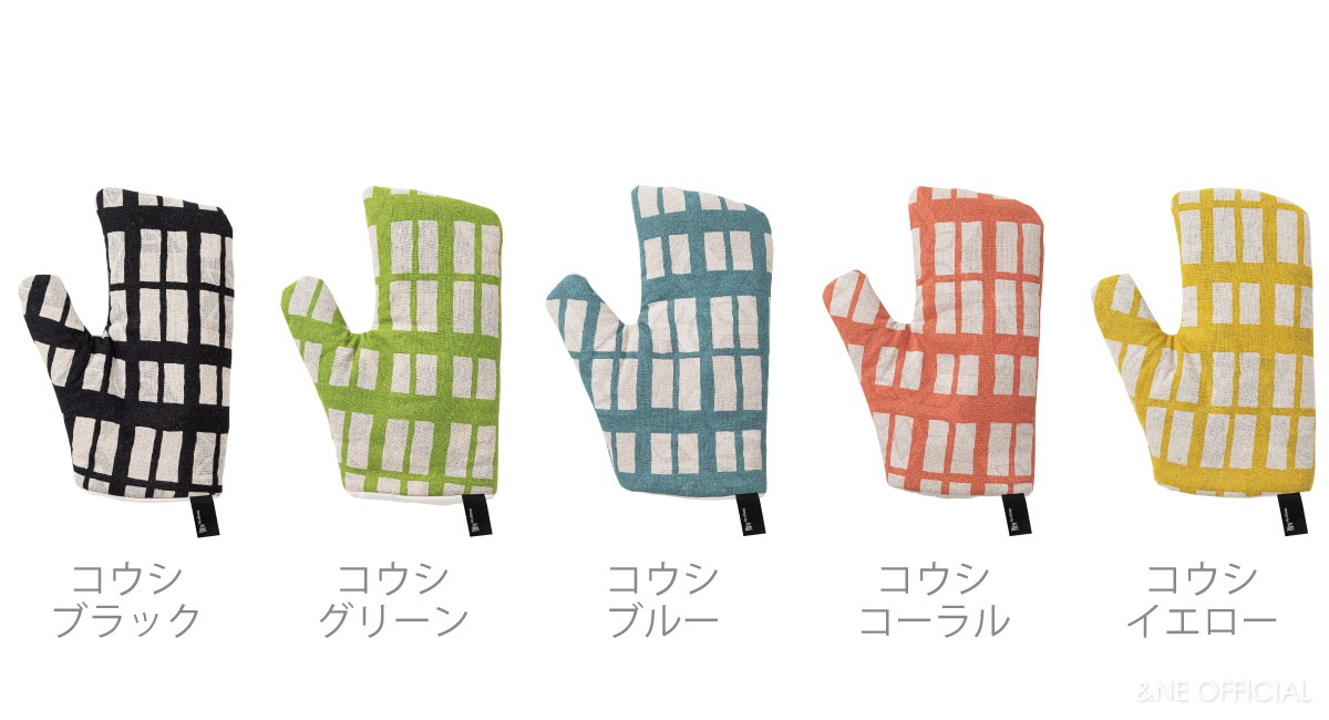 カクカクミトン