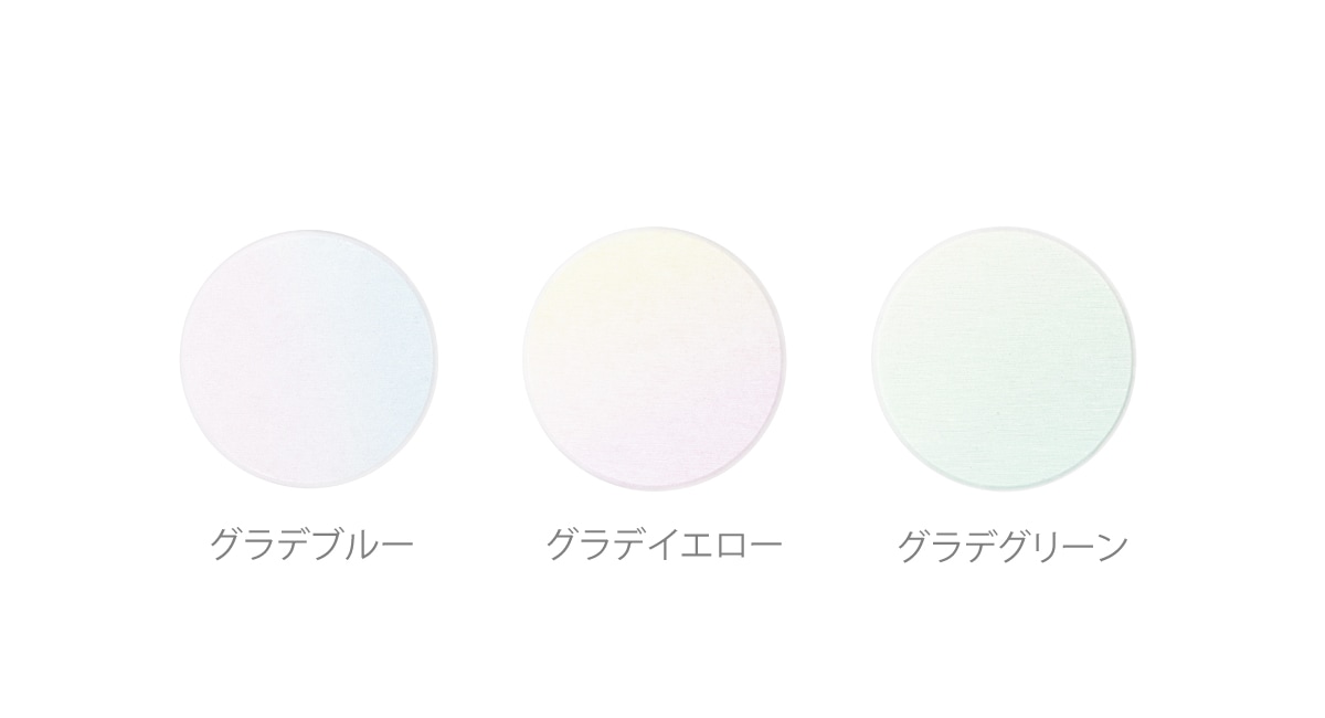 ラバストーンコースター プリント