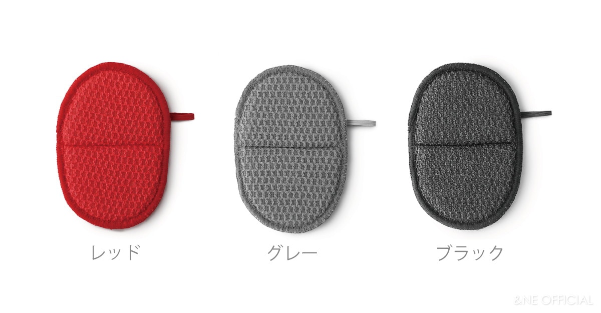 nikii 2way握りやすいスポンジ | カテゴリで探す,Kitchen,スポンジ