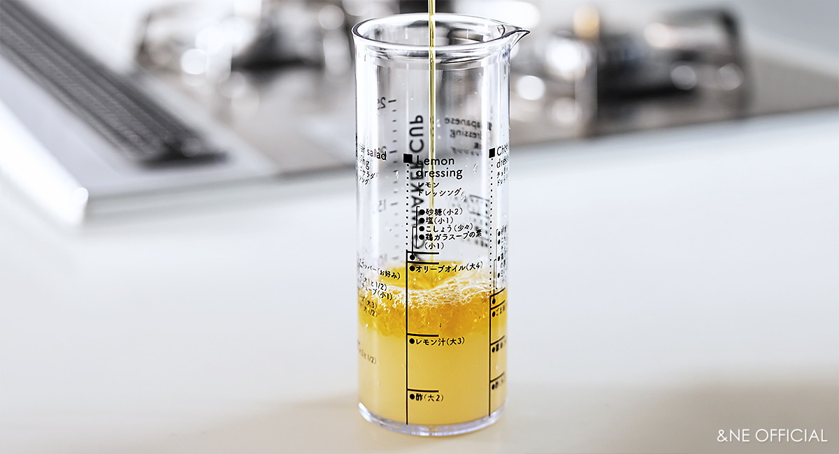 nikii ドレッシングメーカーカップ