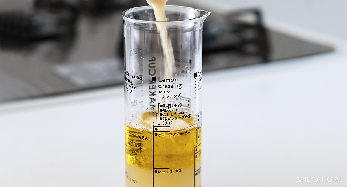 nikii ドレッシングメーカーカップ