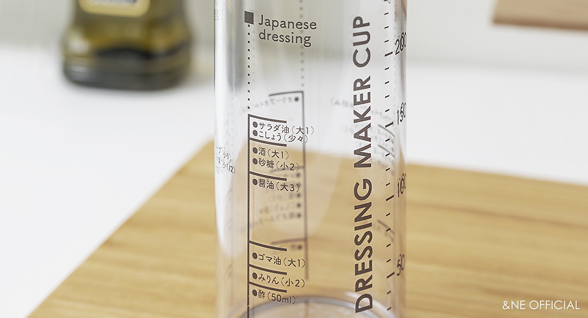 nikii ドレッシングメーカーカップ