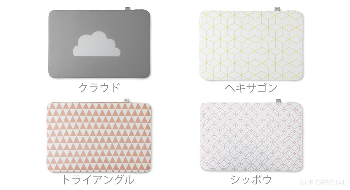 珪藻土バスマットカバー