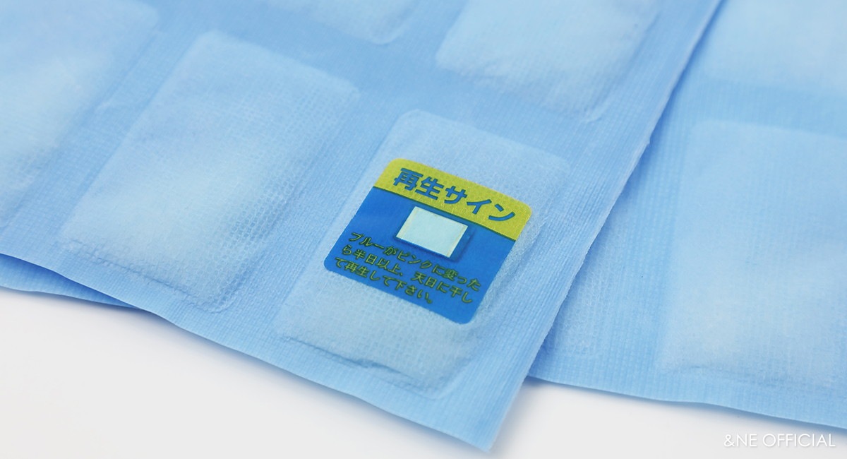 くり返し使える！除湿シート 2枚セット