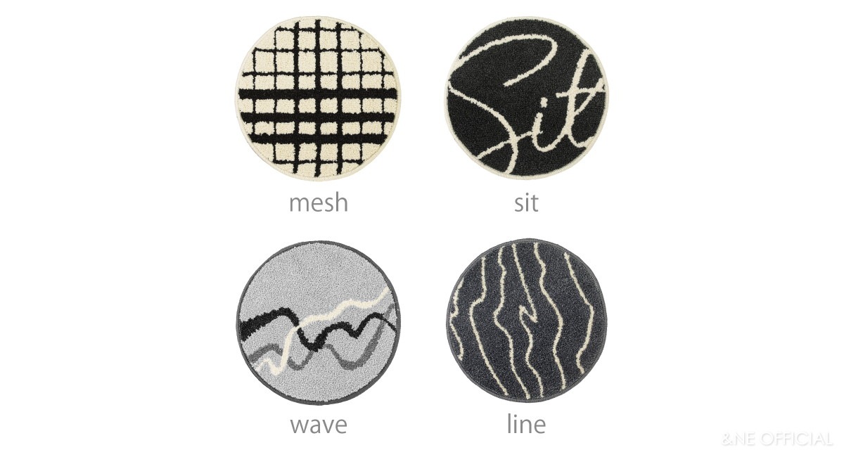 モチーフチェアパッド