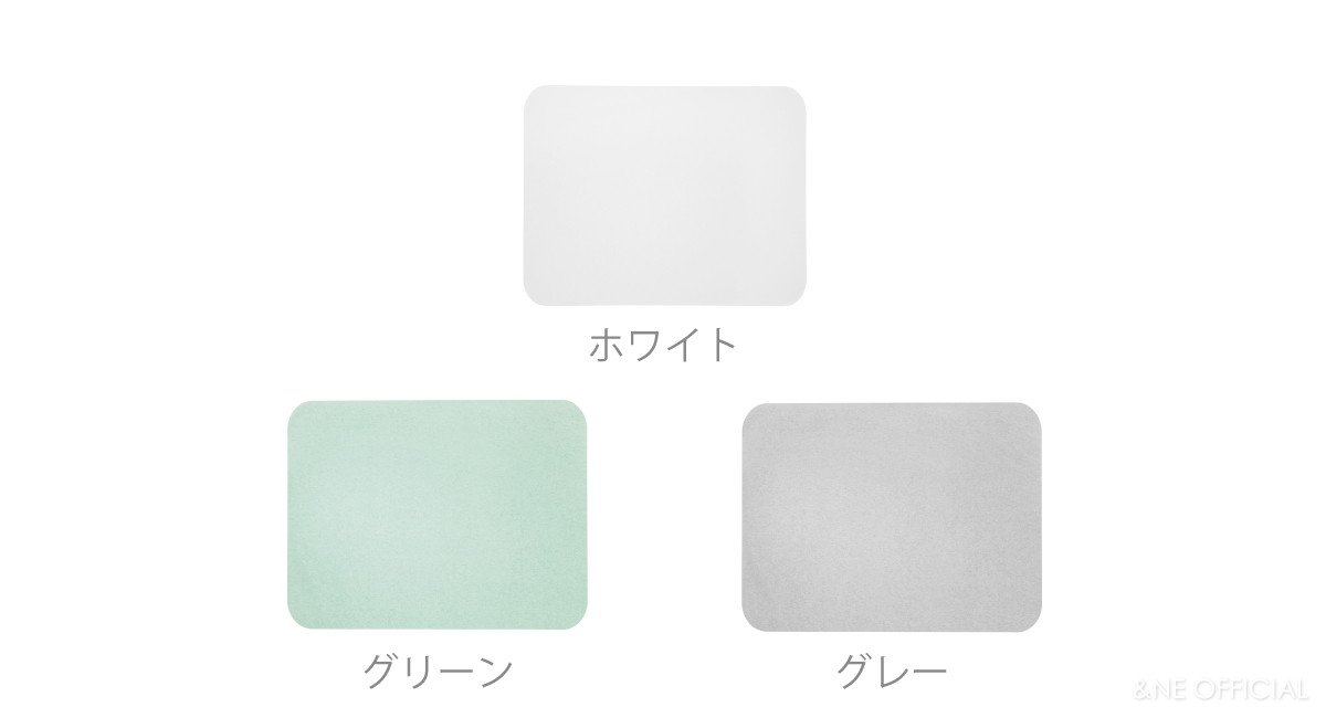 ラバストーンバスマット コンパクト