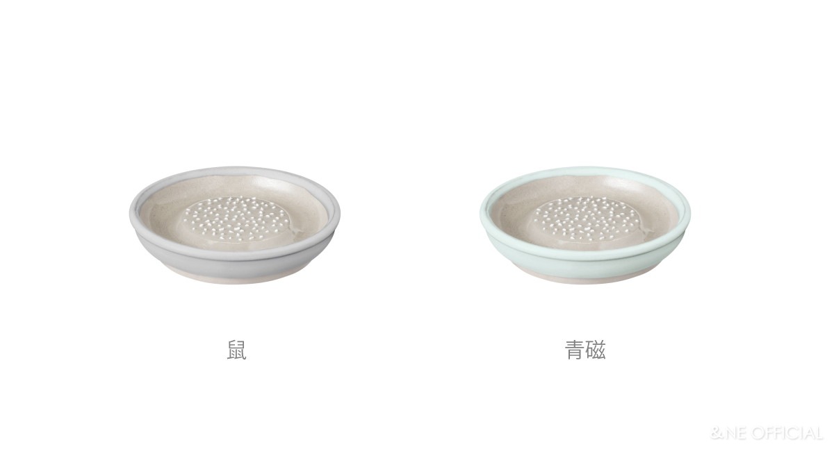 ハレとケ 石見焼 おろし器　小
