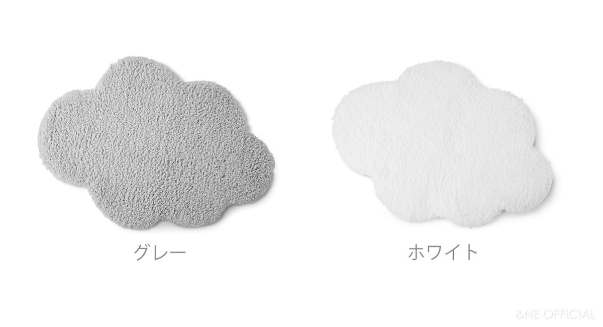 Cloud バスマット
