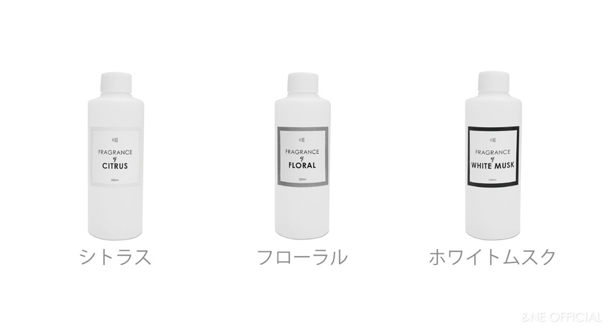 リードディフューザー用リフィル(詰替用)